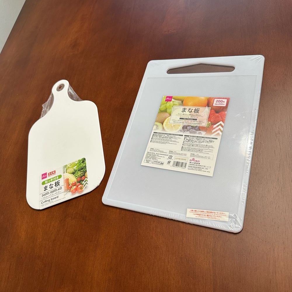 Lot of 2 Daiso Cutting Boards